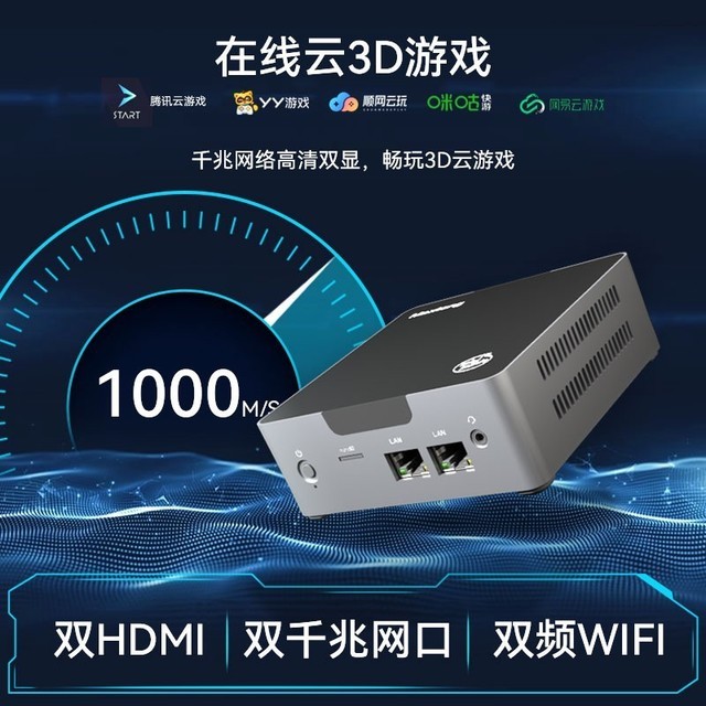 ޡػϮ ƴmini799Ԫ