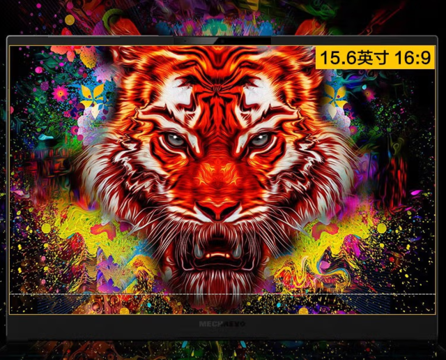 京东百亿补贴蛟龙15K到手价仅5899元