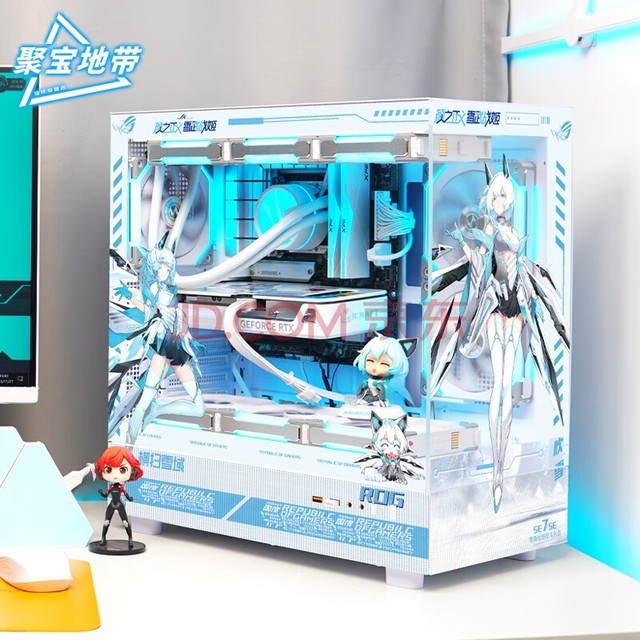 ߣaigo᰻亣̨ʽMATXˮ֧diyѩƵưɫˮ͸ԭ Ӧ360䴵ѩƿ