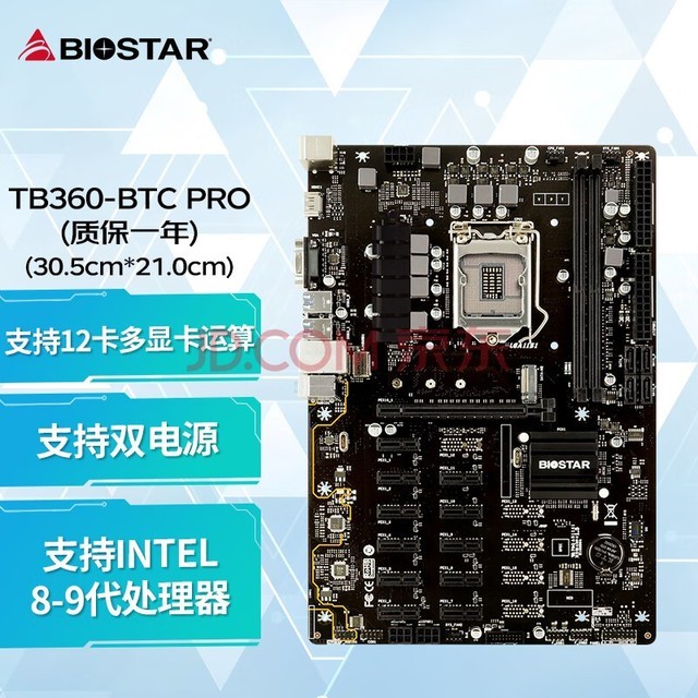 ӳ̩BIOSTAR TB360-BTCϵ,ֶ֧Կ,֧Intel8-9 TB360-BTC PRO(12