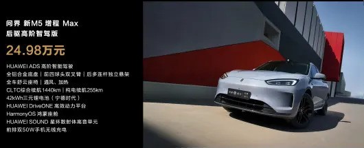 M5ˣΪʽ³
