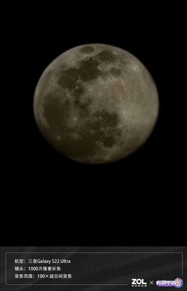 【必买】100X长焦触手可及 影像黑科技还得看这四款 