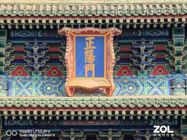 【必买】100X长焦触手可及 影像黑科技还得看这四款 