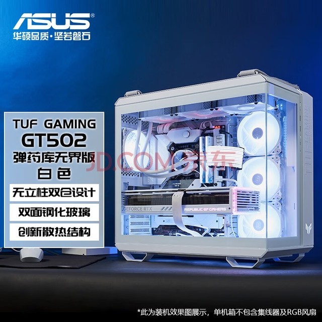 ˶ASUS TUF GAMING GT502 ҩϵ ˫ GT502޽
