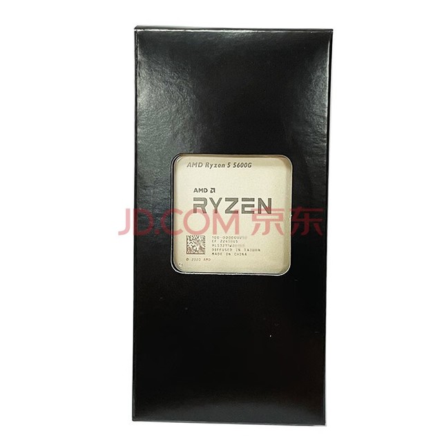 AMD R5 5500 5600G/X R7 5700X 5700G ȫɢƬ CPU R5 5600ɢƬ|3.5GHz|612߳