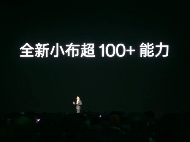콢±ˣȫ泬ԽProFind X7ҵ콢׼