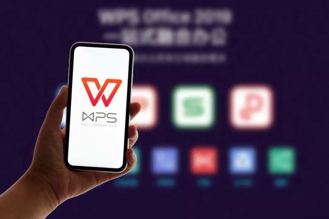 【手慢无】明日开抢！金山WPS会员仅需1元 