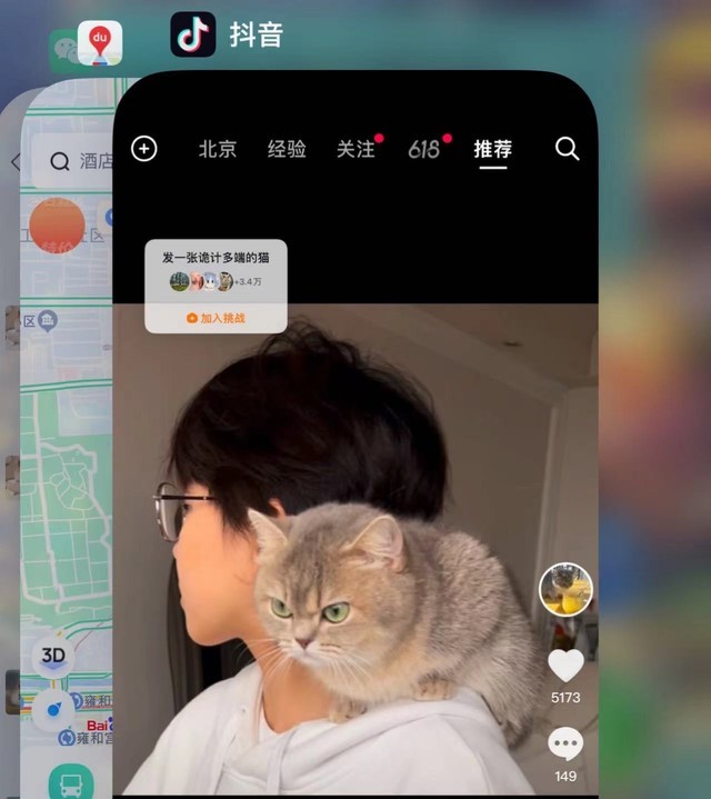 安卓旗舰全面对比苹果 别再闭眼买iPhone