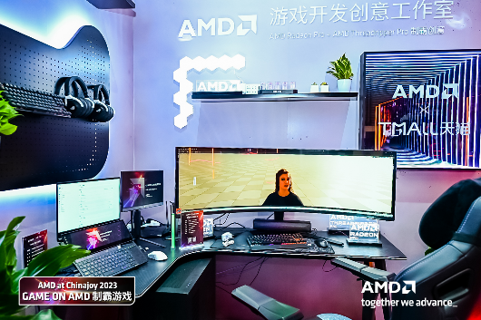 ˶ChinaJoy2023 ǿս