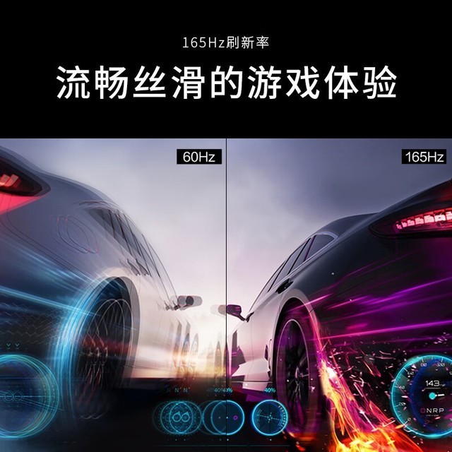 高清流畅低延迟54体育直播成为观赛首选的秘密武器