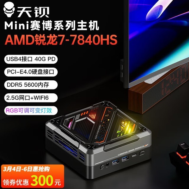 챵 GOD78 ׼ϵͳڴӲ̡