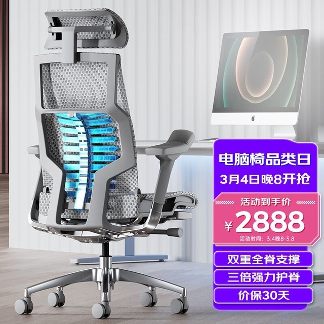 ޡPOFITܵεּ3018Ԫ Żȿǰ