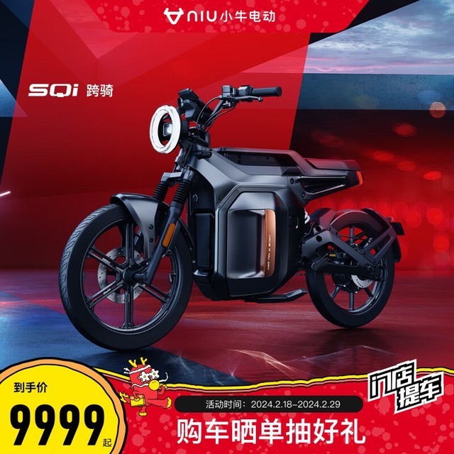 ޡСţ綯TDK02Zʱػ9949Ԫ 65ﳤ