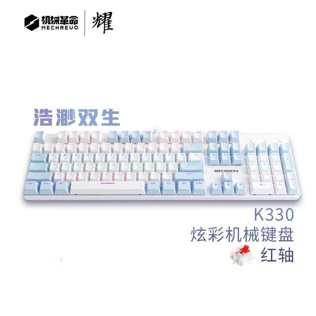 е ҫK330 104