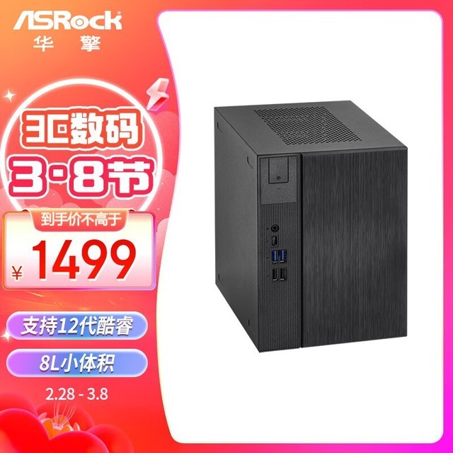 ޡB660ؼ1399Ԫ ֶ֧ƷCPU