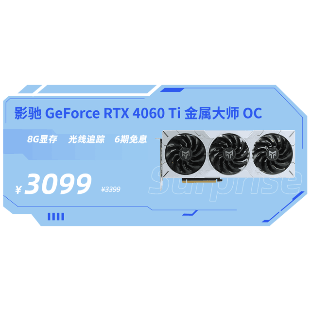 Ӱ۾618źʱɱ1T洢399