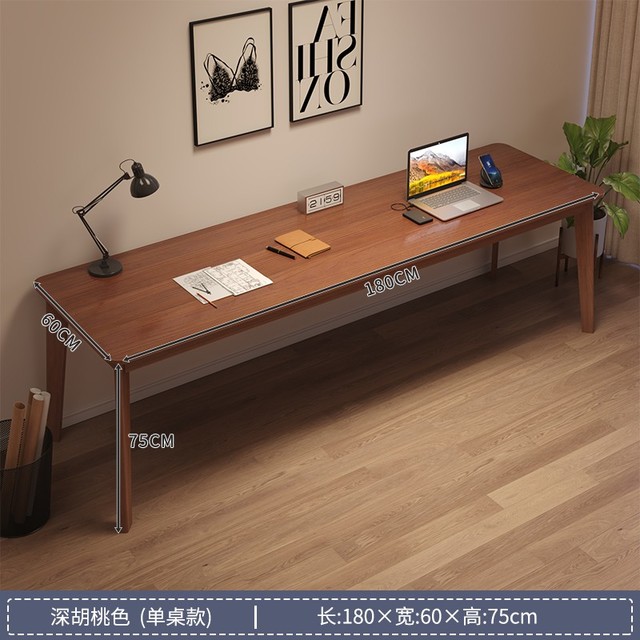 【手慢无】长度高达1.8米的电脑桌入手仅需269元