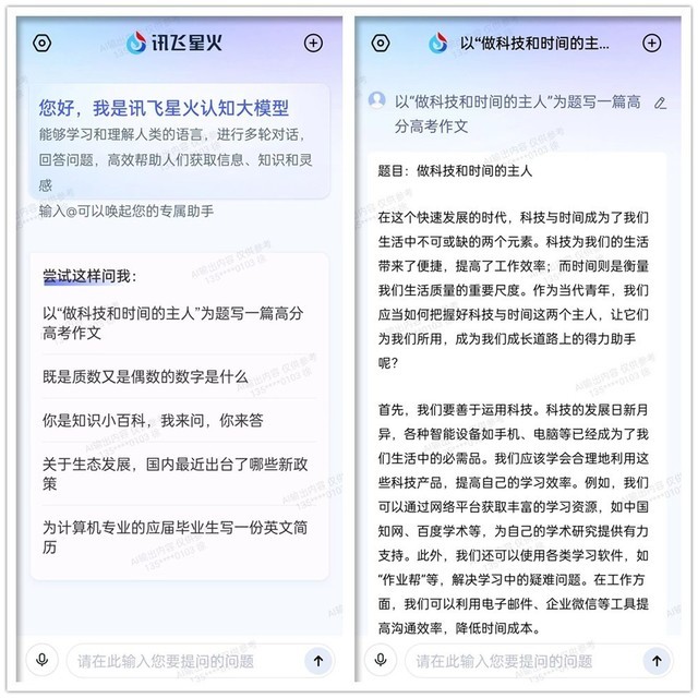 Ѷǻִˣֻʱ