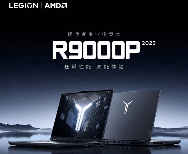 大学生必选三款RTX4060游戏本推荐 华硕天选4到手7899元