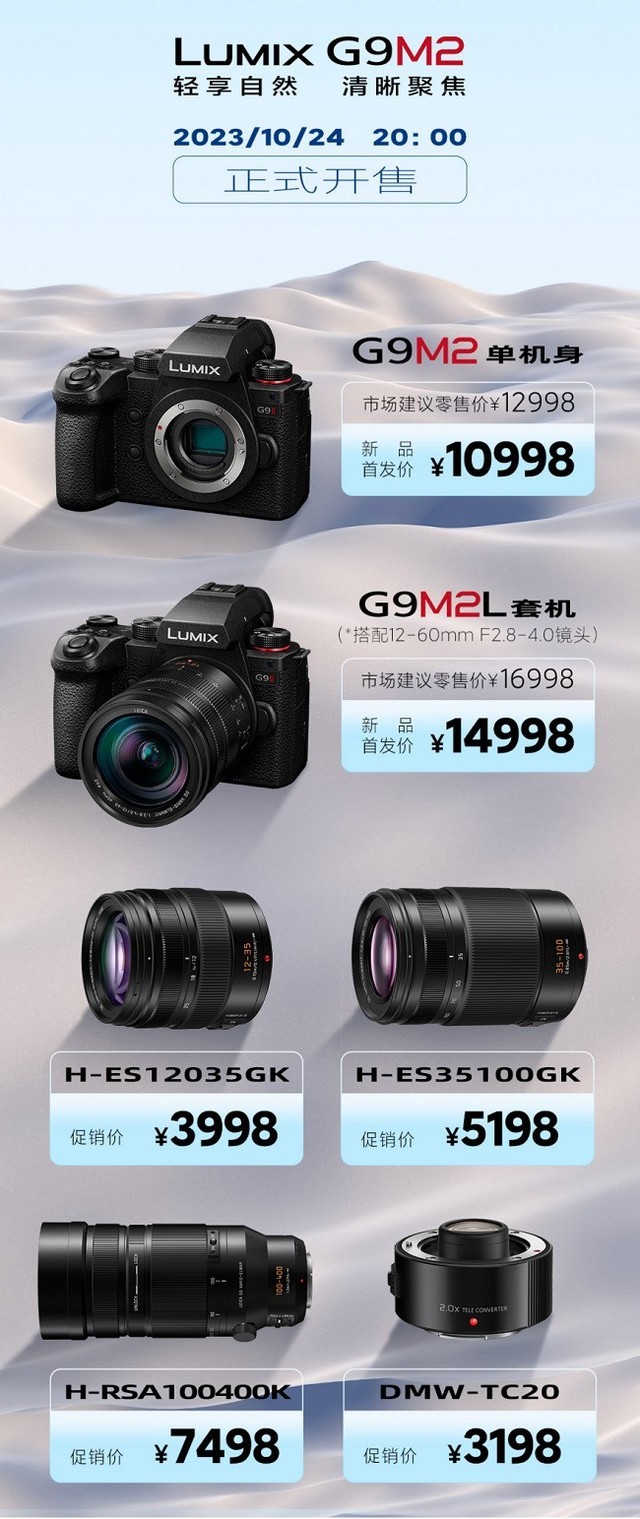 ʮط괴£S5M2ڽǳ