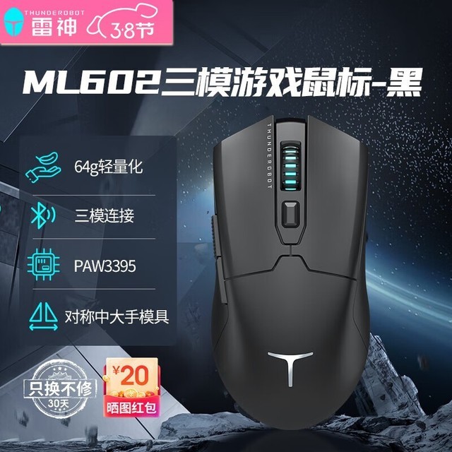 ޡML602ؼ149Ԫԭ209Ԫ󼴿