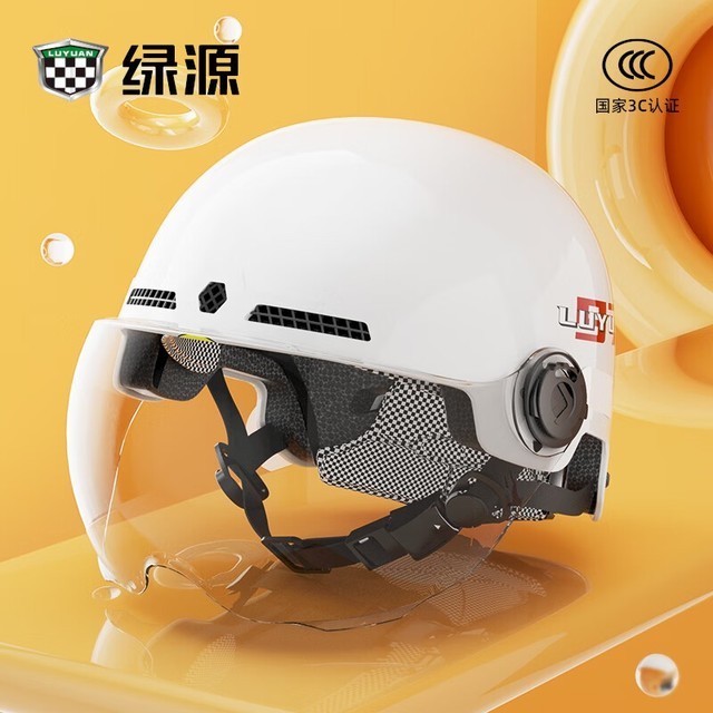  [Slow hands] The original price of the Lvyuan S90 helmet is 59 yuan, but now it only costs 26 yuan