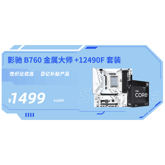 Ӱ۾618źʱɱ1T洢399