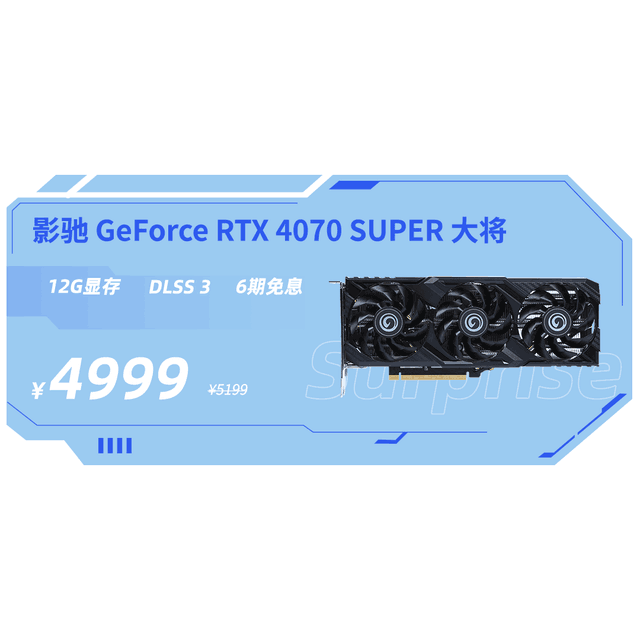 Ӱ۾618źʱɱ1T洢399