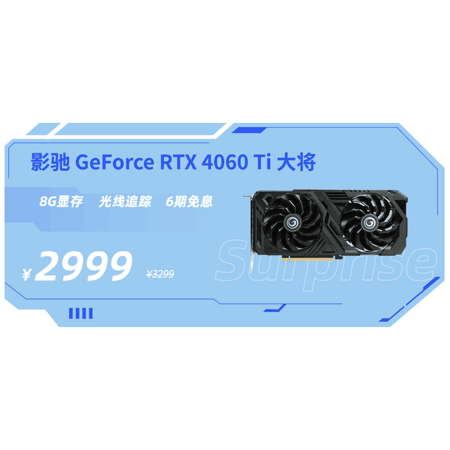 Ӱ۾618źʱɱ1T洢399