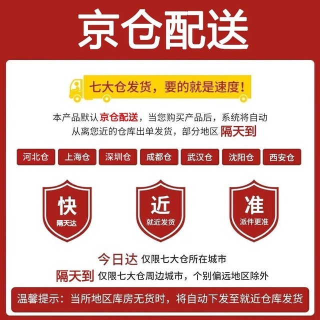 【手慢无】蓝牙5.3+13MM动圈喇叭!XAXR耳机入手仅需19.9元