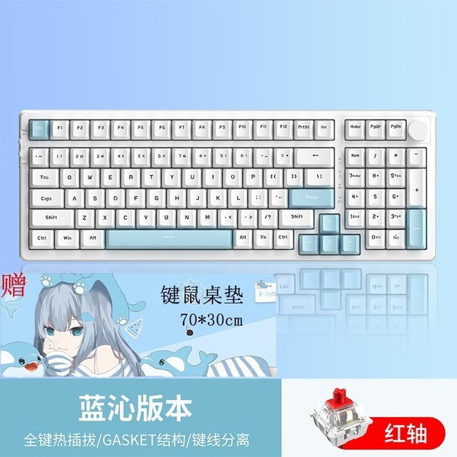 【手慢无】客制化三模键盘!黑爵AK992无线机械键盘仅需189元