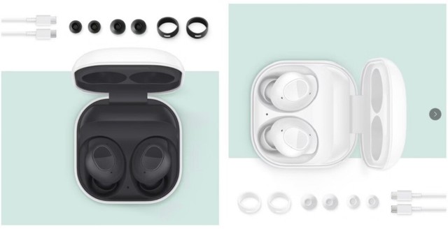 Galaxy Buds FE Ի