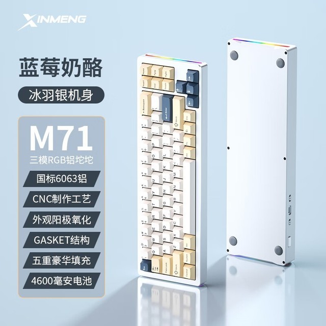 ޡе239Ԫ M71ģ