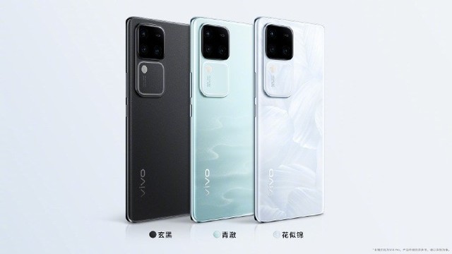  Vivo S18 can have studio level portrait from 2299 yuan