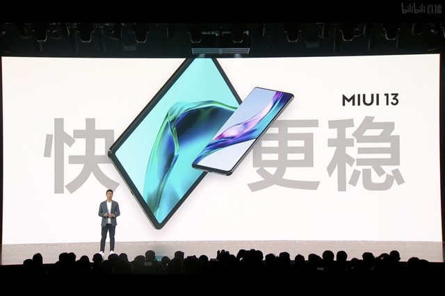 С9ԵMIUI 13ȶ 