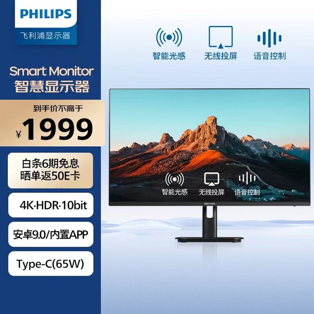  32E1S5900