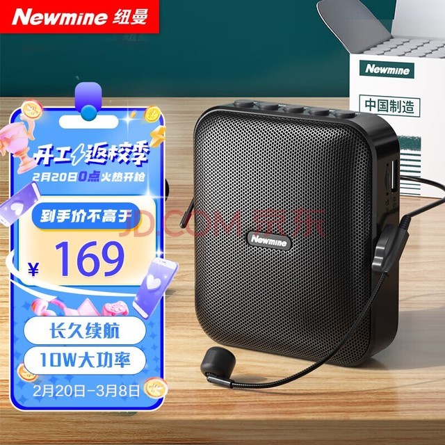 ŦU-226С۷ʦר˷ȵЯʽνѧ