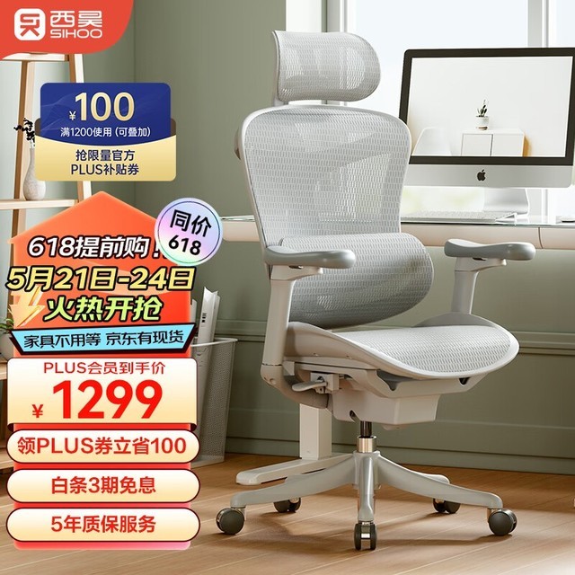 ޡ幤ѧDoro C100 ʱŻ1136Ԫ