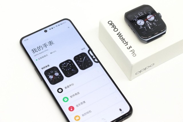 全智能“安卓表皇”!运动更专业,续航更持久:OPPO Watch 3 Pro