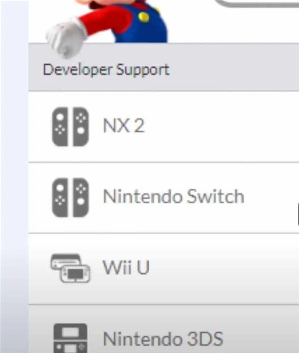 任天堂新主机真要沿用Switch设计，设备代号泄露：“NX2”，