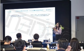 2023ڶ촴ֻɹٿDISCIENѯҵг
