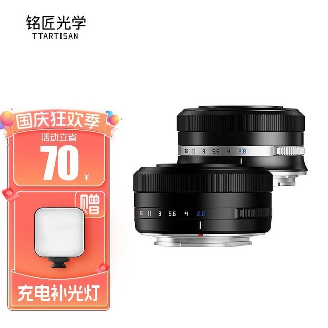 ޡԼ۱רҵͷ ѧ27mm F2.8ԶԽͷּ680