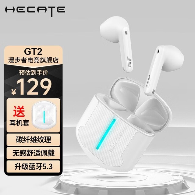 ޡ HECATE GT2129Ԫ