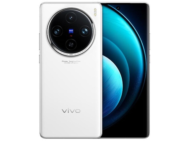 vivo X100 Pro（12GB/256GB）