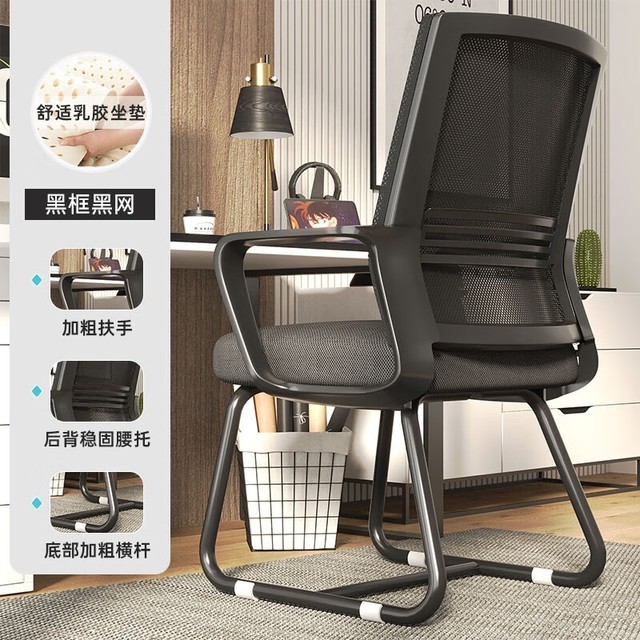 ޡƼ129Ԫ 幤ѧԭ ֧ǿ