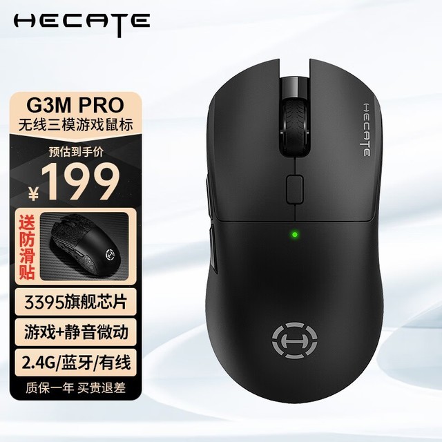 ޡߵ羺G3Mpro 148Ԫ֣
