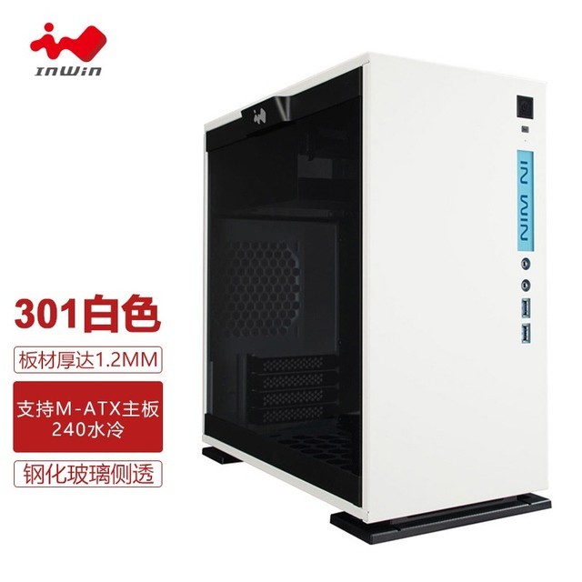 IN WIN 301