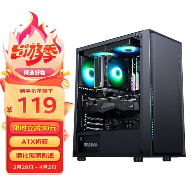  ƽͷM2 Pro
