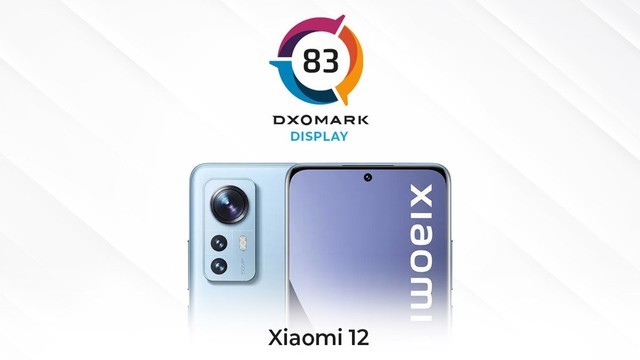 全球排名第44名 DXOMARK公布小米12屏幕测评成绩 