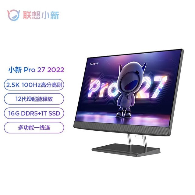 ޡСPro 27һ ּ6199Ԫ